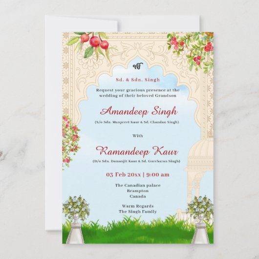 Sikh Hochzeit Einladung Sikh Hochzeitskarten (Rückseite)