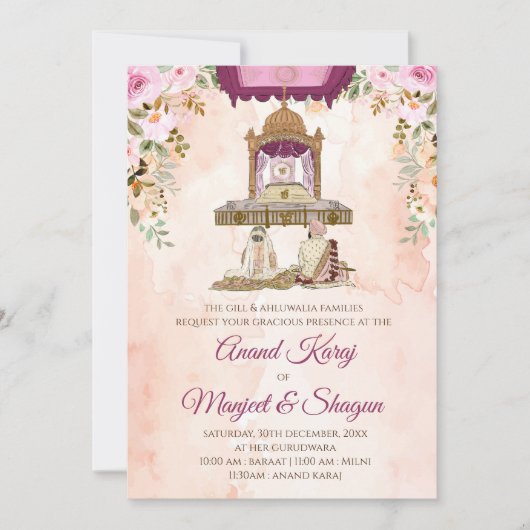 Sikh Hochzeit lädt & Anand Karaj Hochzeitskarten e Einladung (Vorderseite)