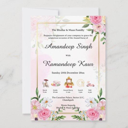Sikh Hochzeitskarte Sikh Hochzeit Einladung (Rückseite)