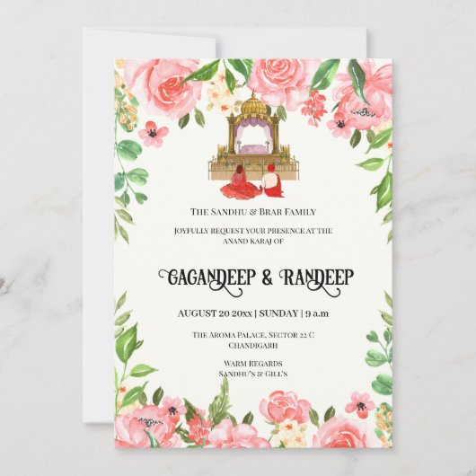 Sikh Hochzeitskarten Punjabi Hochzeitseinladung Einladung (Vorderseite)