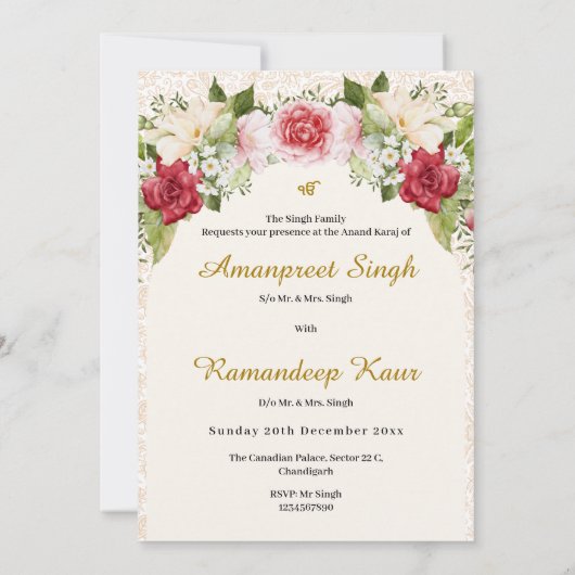 Sikh Hochzeitskarten Punjabi Hochzeitseinladung Einladung (Rückseite)