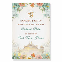 Sikh Housewärming Begrüßungszeichen, Akhand Path P