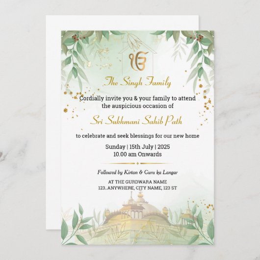Sikh Housewarming Einladungskarte, Akhand-Pfad Einladung (Vorne/Hinten)