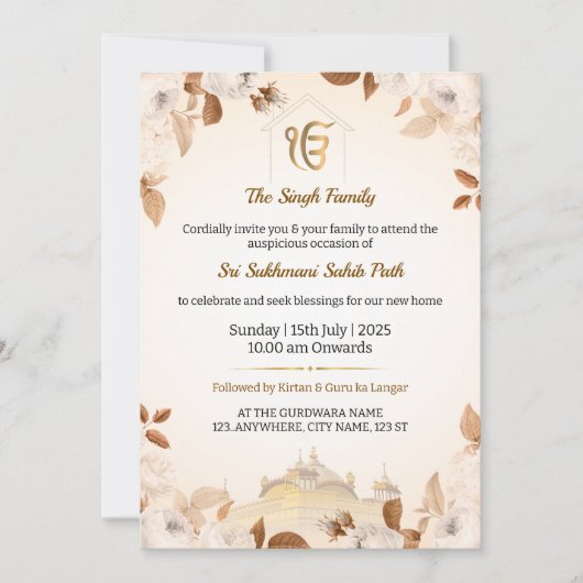 Sikh Housewärming Einladungskarte, Sukhmani Weg Einladung (Vorderseite)