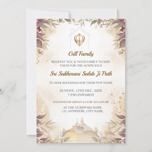 Sikh Housewärming Invitationskarte, Sukhmani Sahib Einladung (Vorderseite)