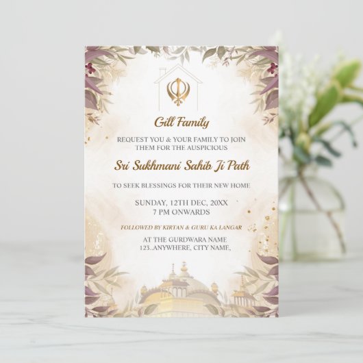 Sikh Housewärming Invitationskarte, Sukhmani Sahib Einladung (Stehend Vorderseite)