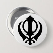 Sikh Khanda Button (Vorne & Hinten)
