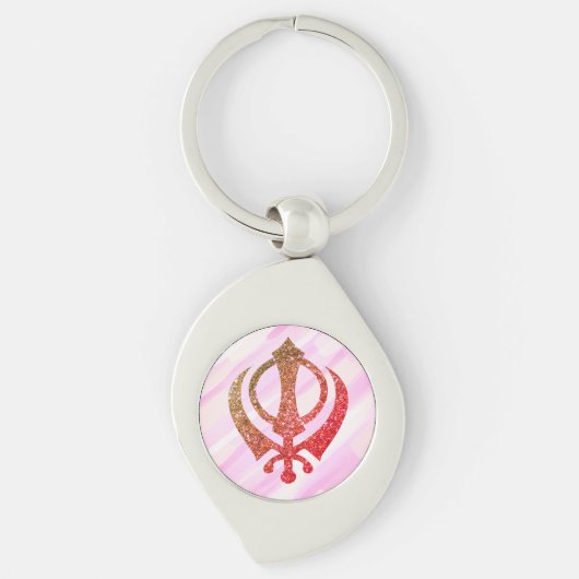 Sikh Khanda "Fearless & Free" Schlüsselanhänger (Vorderseite)