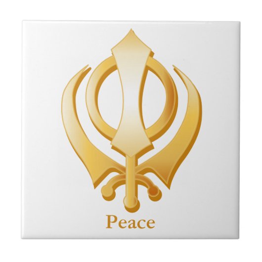 Sikh Symbol Fliese (Vorderseite)