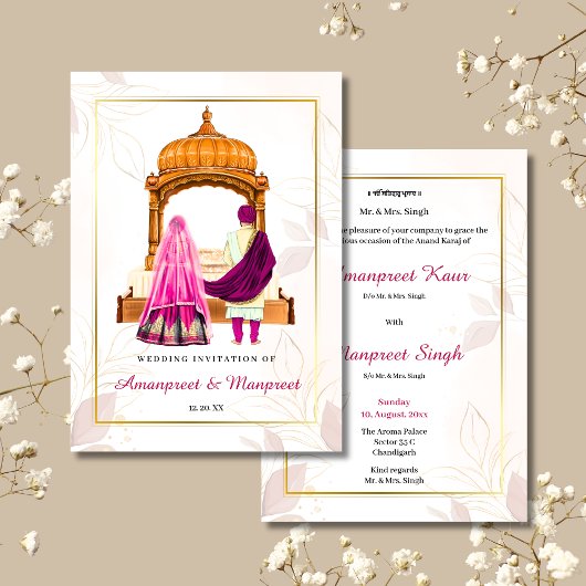 Sikh wedding invitation card Sikh wedding invite Einladung