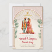 Sikh wedding lädt Digital Punjabi Einladungen ein (Vorderseite)