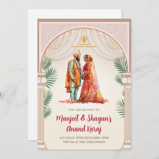 Sikh wedding lädt Digital Punjabi Einladungen ein (Vorne/Hinten)