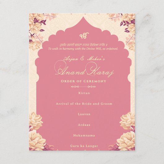 Sikh Wedding Order of Ceremony Anand Karaj Program Einladung (Vorderseite)