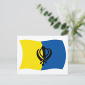 Sikhism Flag Postcard Postkarte (Stehend Vorderseite)