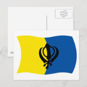 Sikhism Flag Postcard Postkarte (Vorne/Hinten)