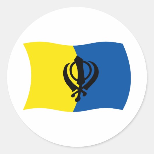 Sikhism Flag Sticker (Vorderseite)