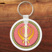 Sikhism Icon Schlüsselanhänger (Vorderseite)
