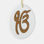 Sikhsymbol/Kunst Keramikornament (Rechts)