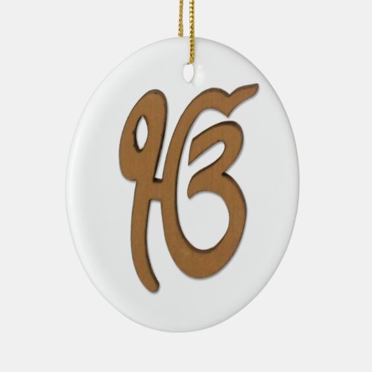 Sikhsymbol/Kunst Keramikornament (Rechts)