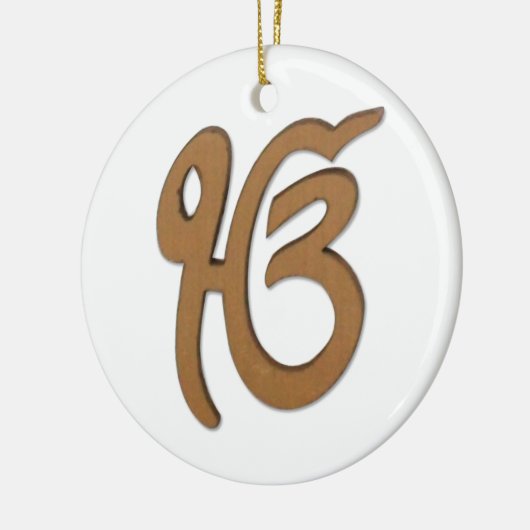 Sikhsymbol/Kunst Keramikornament (Links)