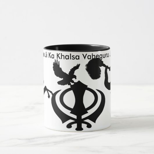 Sikhtier-Tasse Tasse (Zentrum)