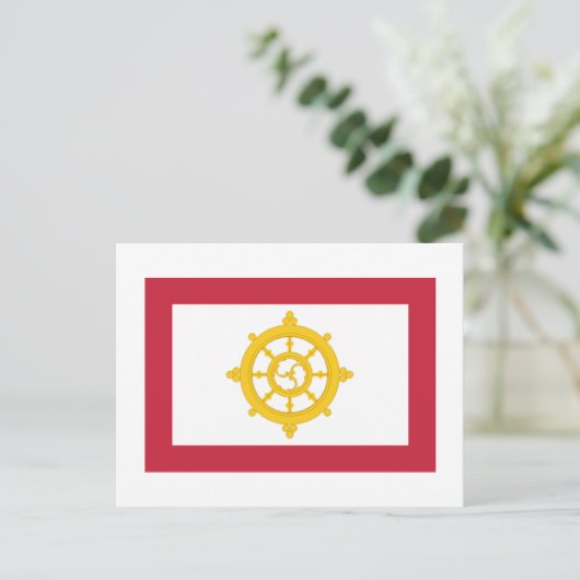 Sikkim Flag Postkarte (Stehend Vorderseite)