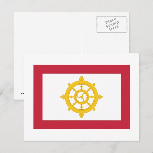 Sikkim Flag Postkarte (Vorne/Hinten)