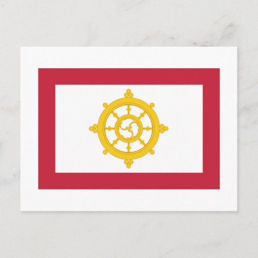 Sikkim Flag Postkarte (Vorderseite)