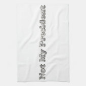 Silber nicht mein Präsident Handtuch (Vertikal)