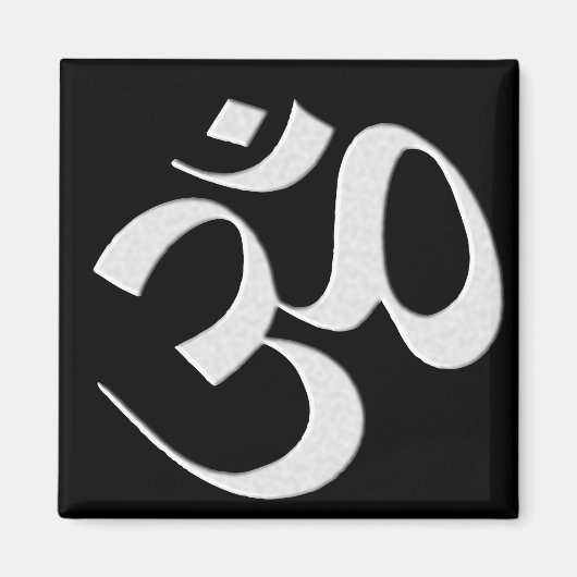 Silber Om Magnet (Vorne)