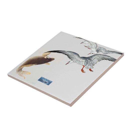 Silber (Sea to Sky) RFO©️ 2024 Fliese (Seite)