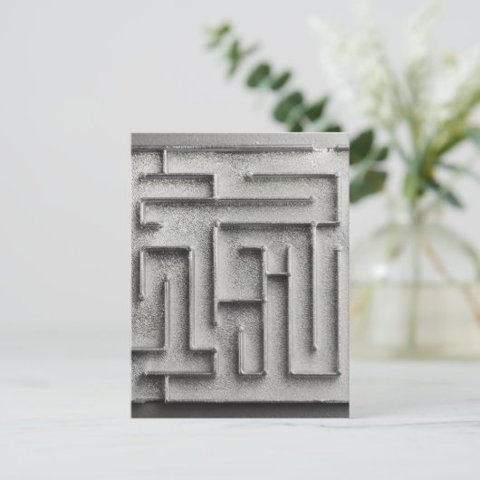 Silberlabyrinth Postkarte (Stehend Vorderseite)