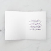 Silberne Bell-Weihnachten für Schwester Feiertagskarte (Innenseite)