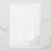 Silberne romantische verzierte Hochzeit Folieneinladung (Vorderseite)