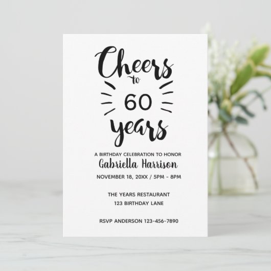 Silberner Glitzer 60. Geburtstag Einladung (Stehend Vorderseite)