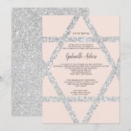 Silberstar, rot, hebräischer Name Bat Mitzvah Einladung