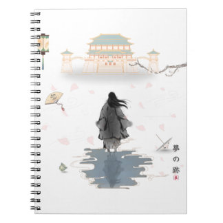 Silent Dream Path Notebook Notizblock