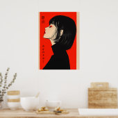 Silent Flame - the Memory of Red Poster (Küche)