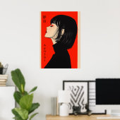 Silent Flame - the Memory of Red Poster (Heimbüro)