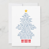 Silent Night Feiertagskarte (Vorderseite)