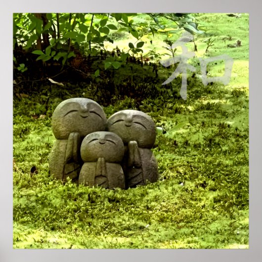 Silent Passage — 和 (Harmony) | Wabi-Sabi Photo Art Poster (Vorne)