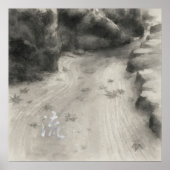Silent Passage – 流 (Flow) — Ink Painting Poster (Vorne)