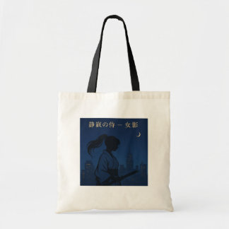 Silent Samurai – The Feminine Shadow: Urban Night Tragetasche