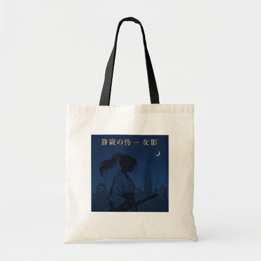 Silent Samurai – The Feminine Shadow: Urban Night Tragetasche (Vorne)