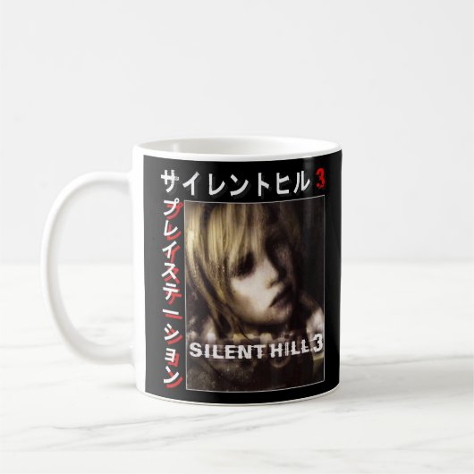 Silents Hills 3 Kaffeetasse (Links)