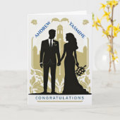 Silhouette Bridal Couple Personalisiert Wedding Karte (Gelbe Blume)