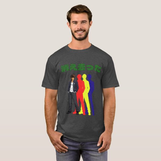 Silhouette Cool Man T-Shirt (Vorne ganz)