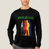 Silhouette Cool Man Tri-Blend Shirt (Vorderseite)