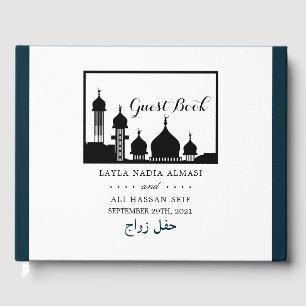 Silhouette der Islamischen Moschee Gästebuch