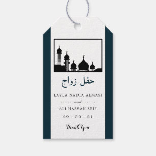 Silhouette der Islamischen Moschee Geschenkanhänger